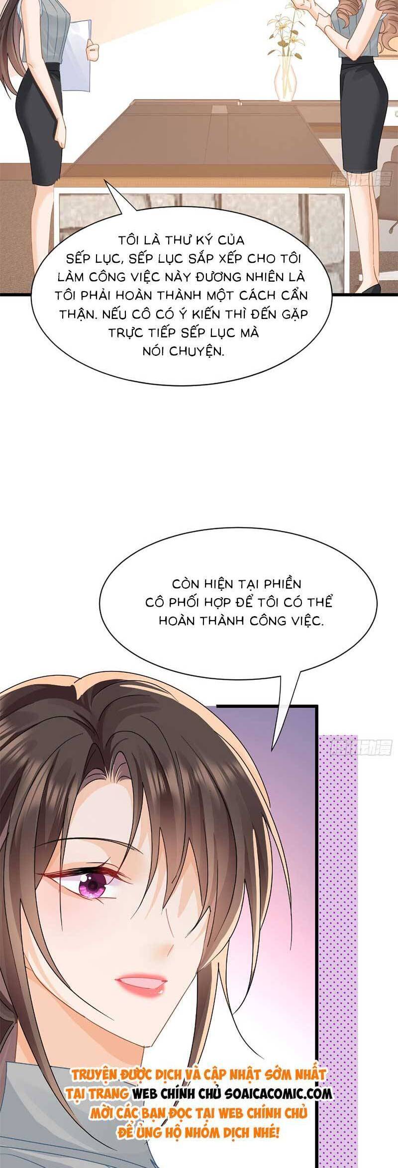 Cùng Lục Gia Yêu Đương Vụng Trộm Chapter 17 - Trang 9