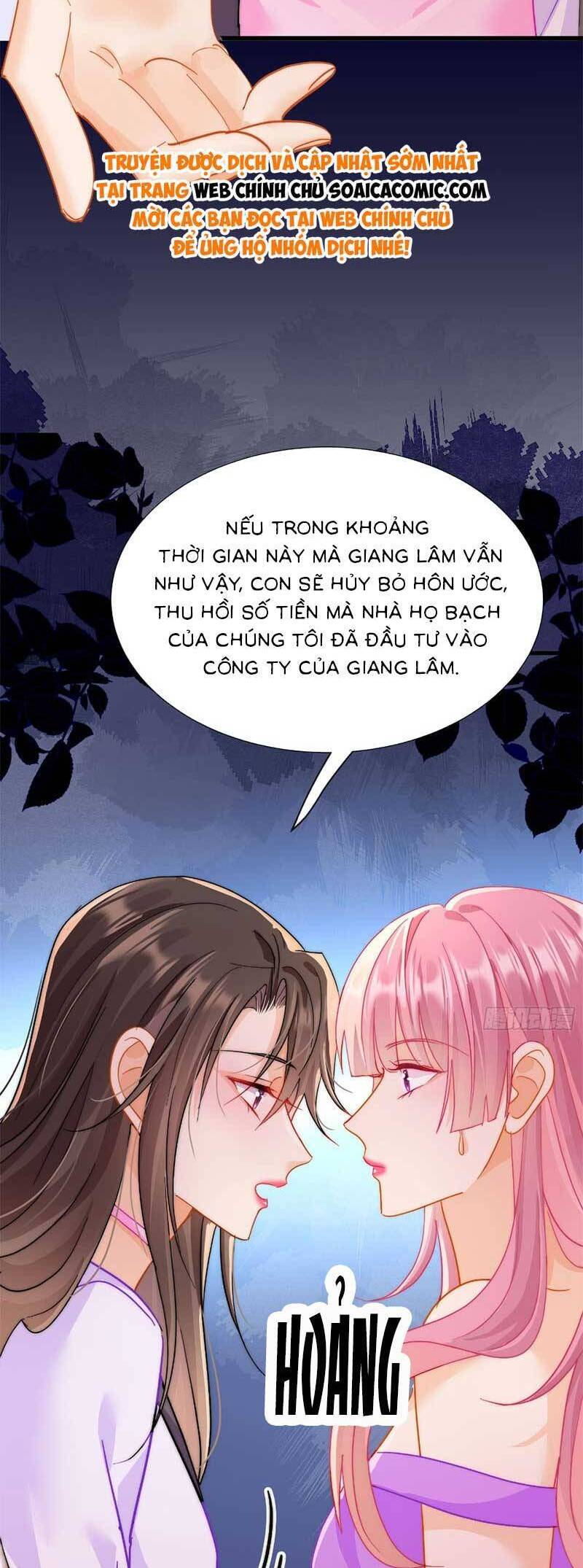 Cùng Lục Gia Yêu Đương Vụng Trộm Chapter 7 - Trang 14