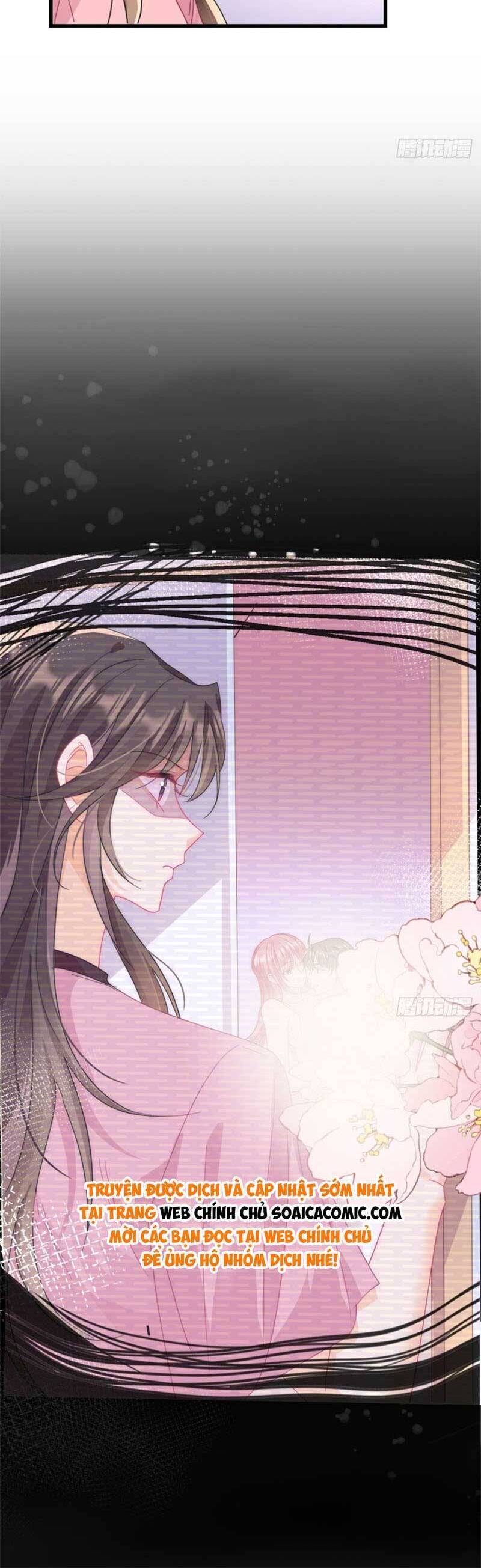 Cùng Lục Gia Yêu Đương Vụng Trộm Chapter 19 - Trang 26