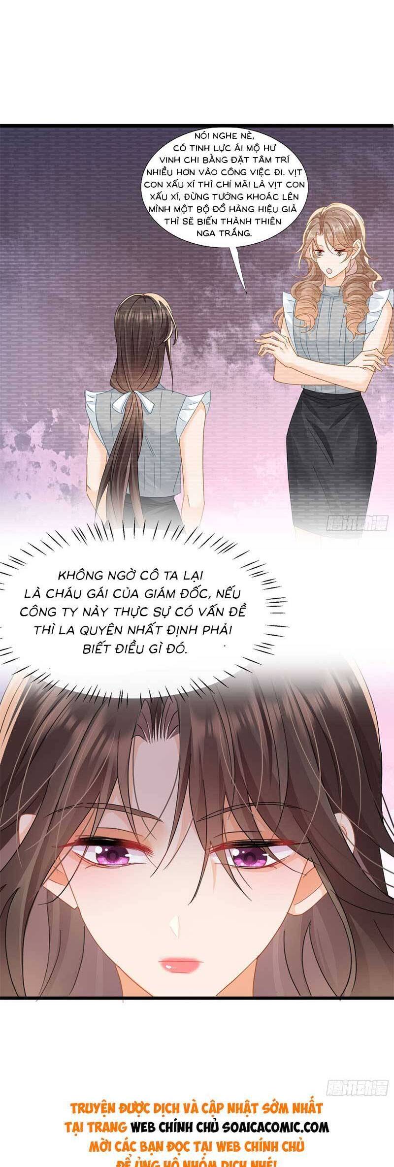 Cùng Lục Gia Yêu Đương Vụng Trộm Chapter 18 - Trang 8