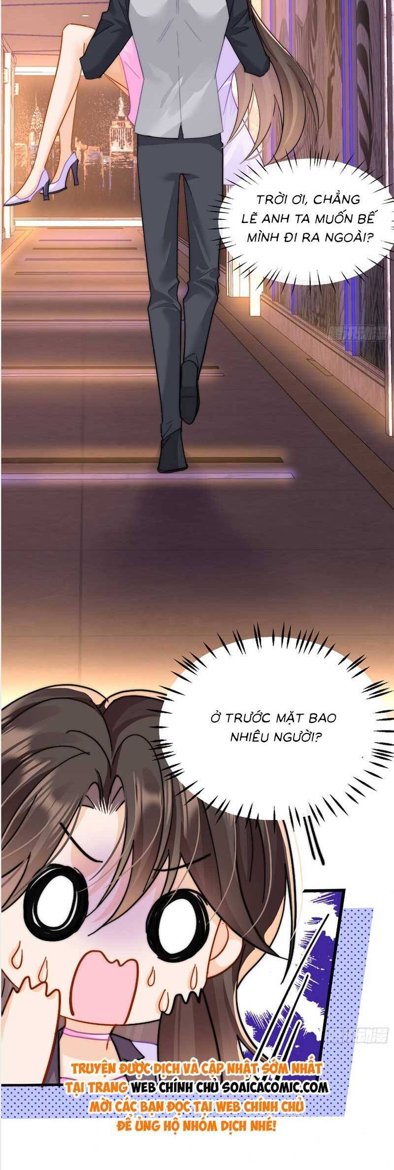 Cùng Lục Gia Yêu Đương Vụng Trộm Chapter 11 - Trang 7