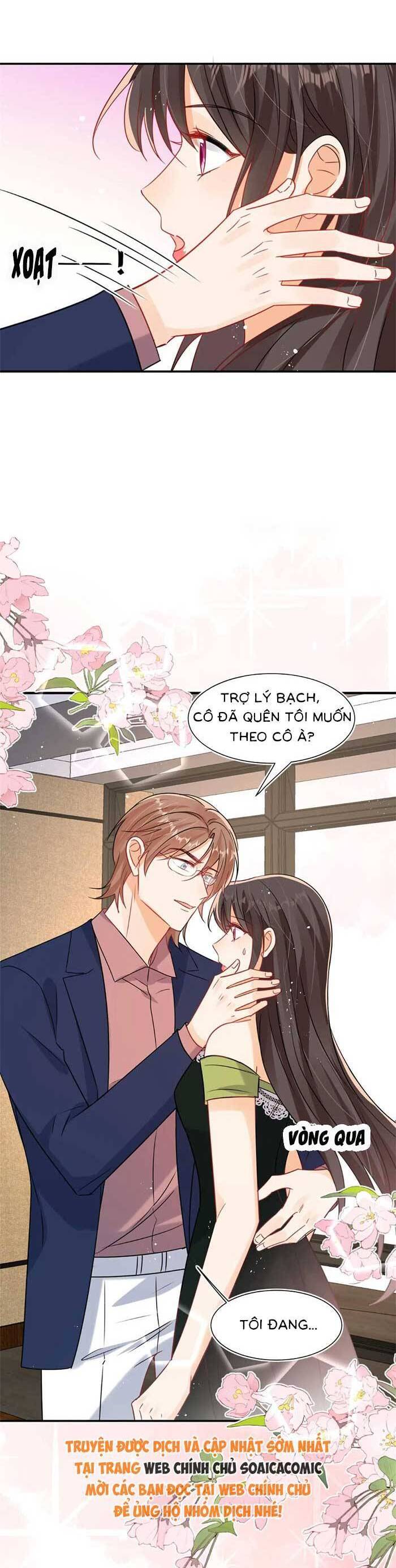 Cùng Lục Gia Yêu Đương Vụng Trộm Chapter 109 - Trang 12