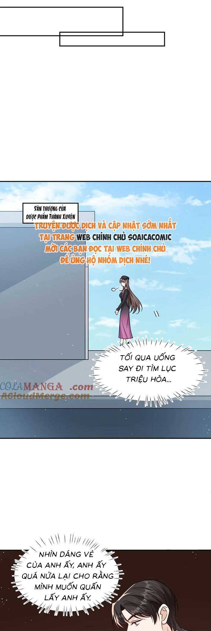 Cùng Lục Gia Yêu Đương Vụng Trộm Chapter 112 - Trang 18