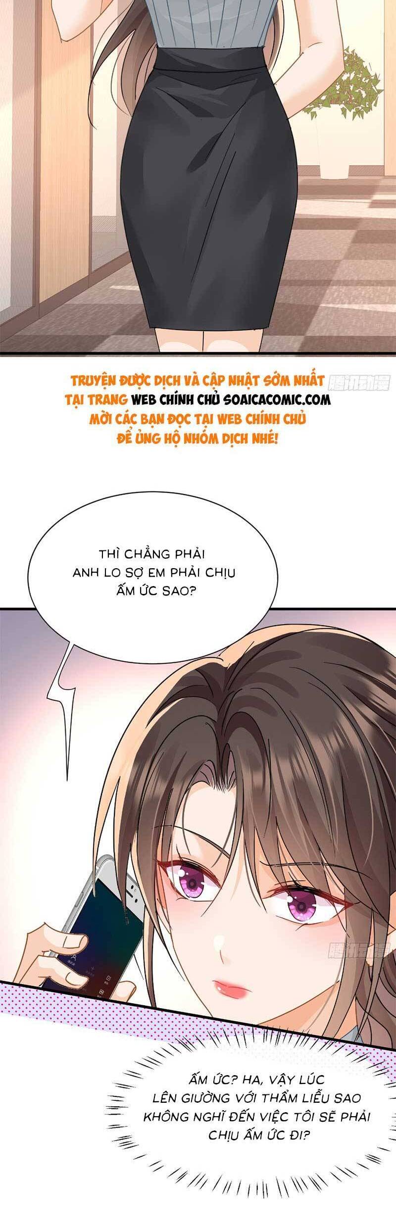 Cùng Lục Gia Yêu Đương Vụng Trộm Chapter 16 - Trang 24