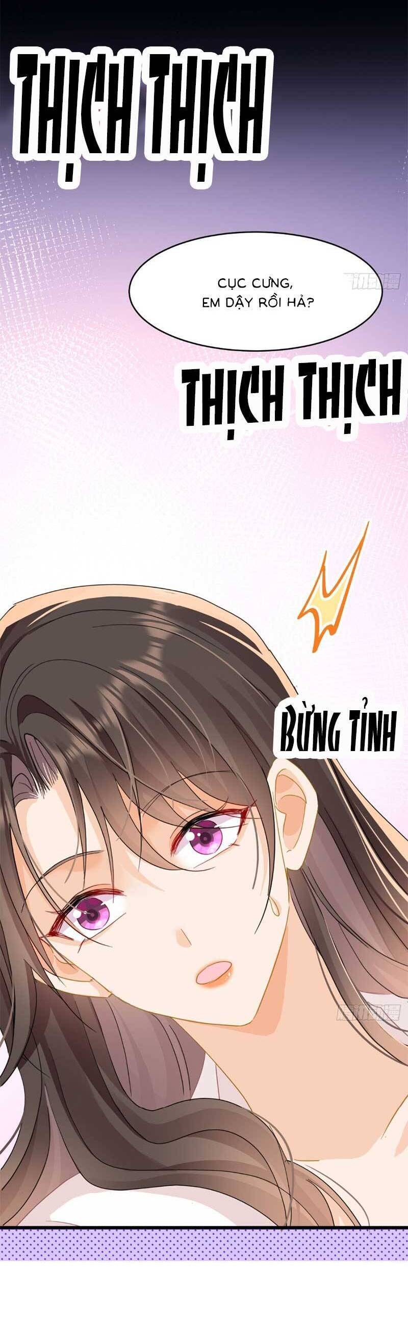 Cùng Lục Gia Yêu Đương Vụng Trộm Chapter 12 - Trang 34