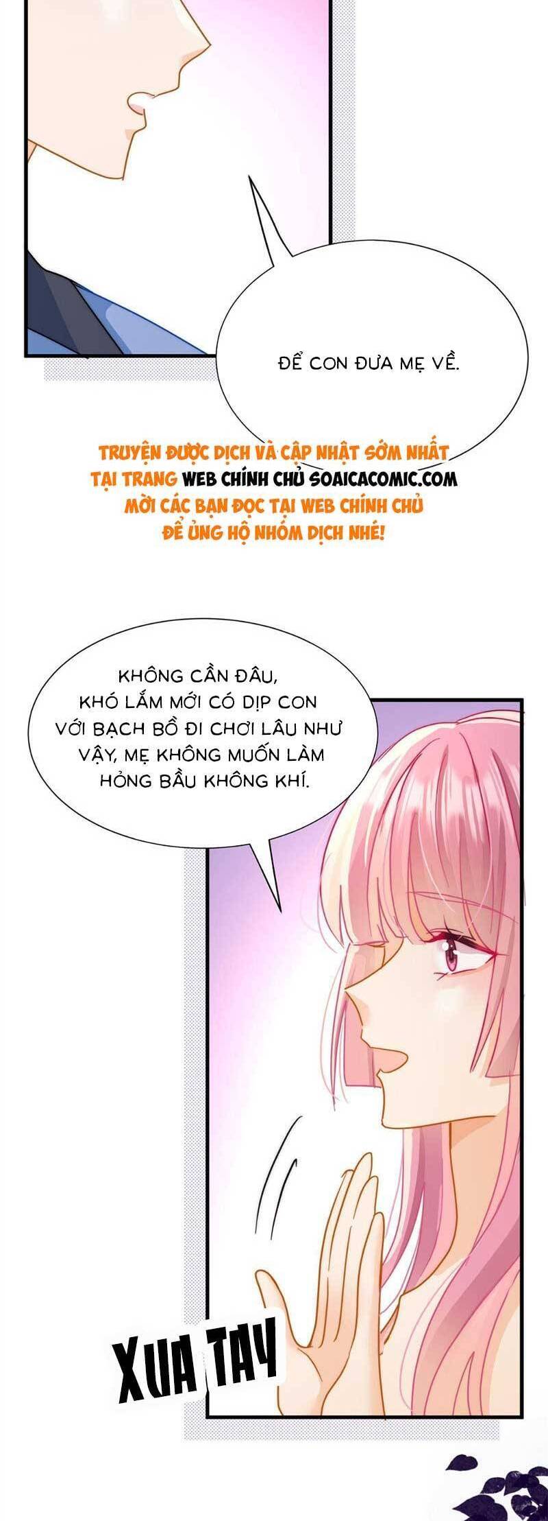 Cùng Lục Gia Yêu Đương Vụng Trộm Chapter 8 - Trang 17
