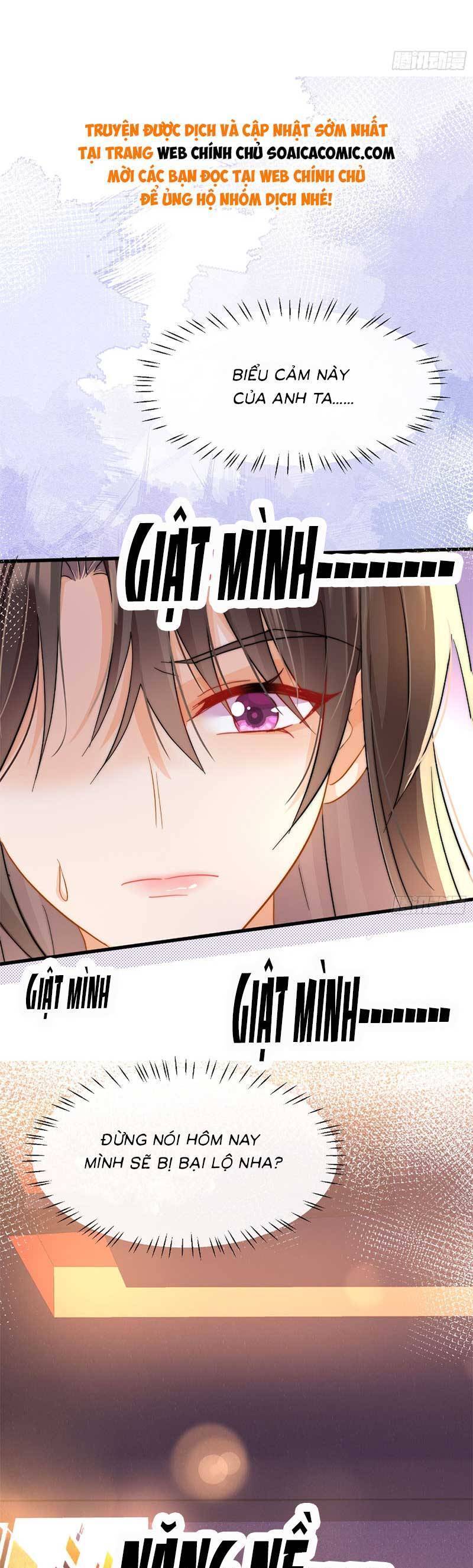 Cùng Lục Gia Yêu Đương Vụng Trộm Chapter 9 - Trang 22
