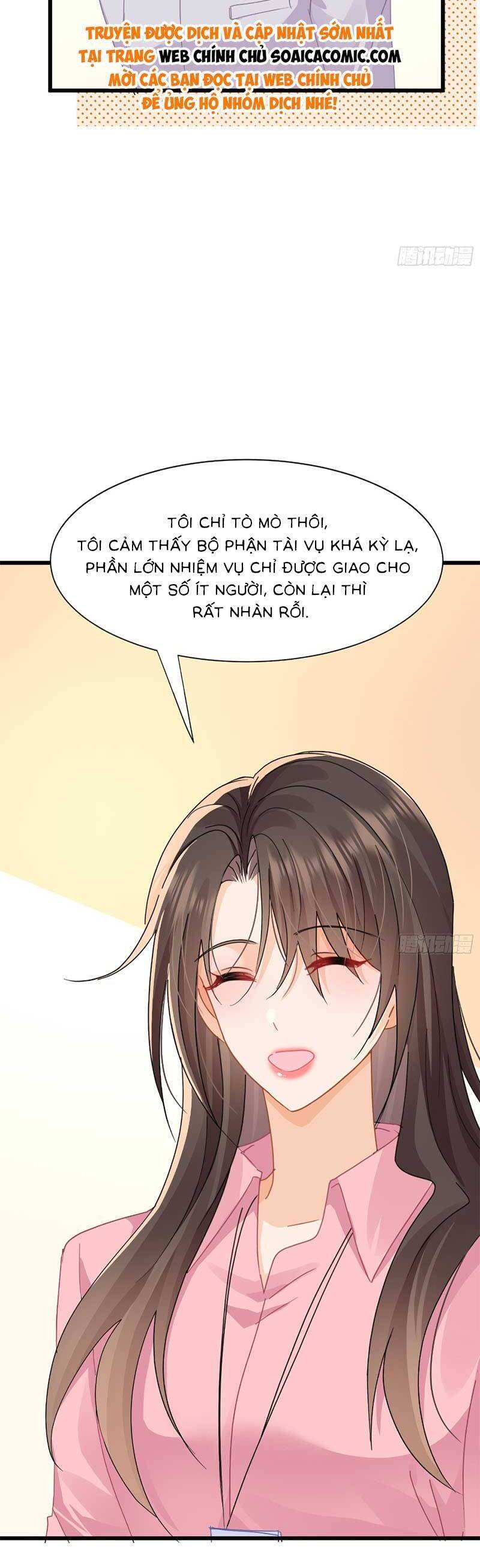 Cùng Lục Gia Yêu Đương Vụng Trộm Chapter 18 - Trang 12
