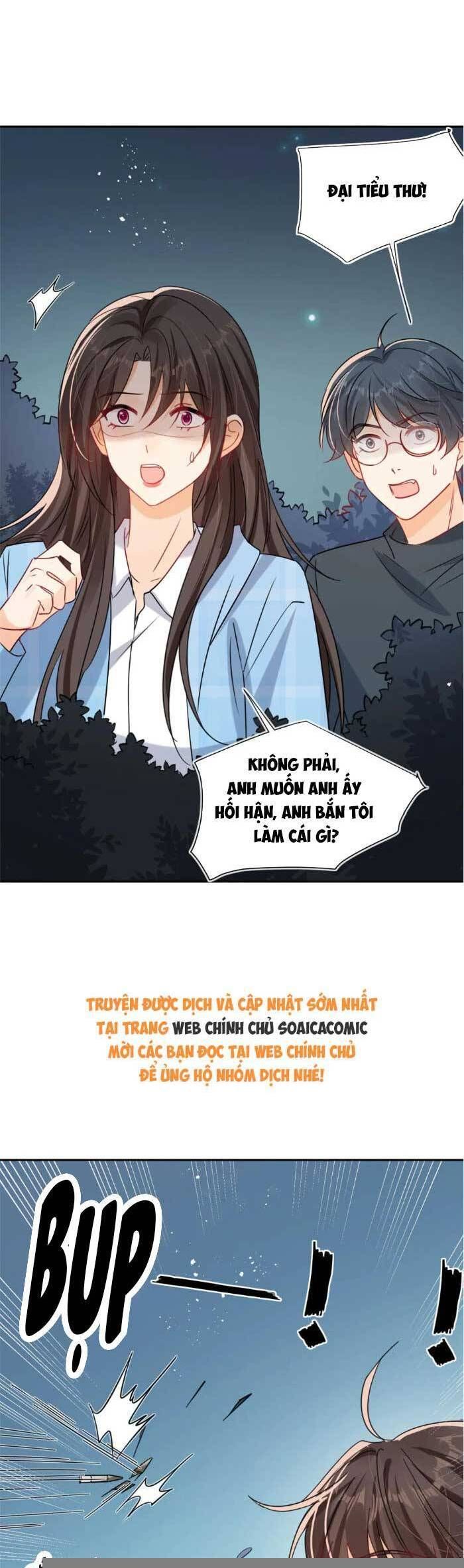 Cùng Lục Gia Yêu Đương Vụng Trộm Chapter 121 - Trang 12