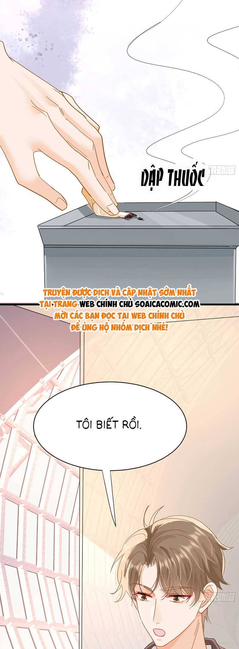 Cùng Lục Gia Yêu Đương Vụng Trộm Chapter 13 - Trang 31