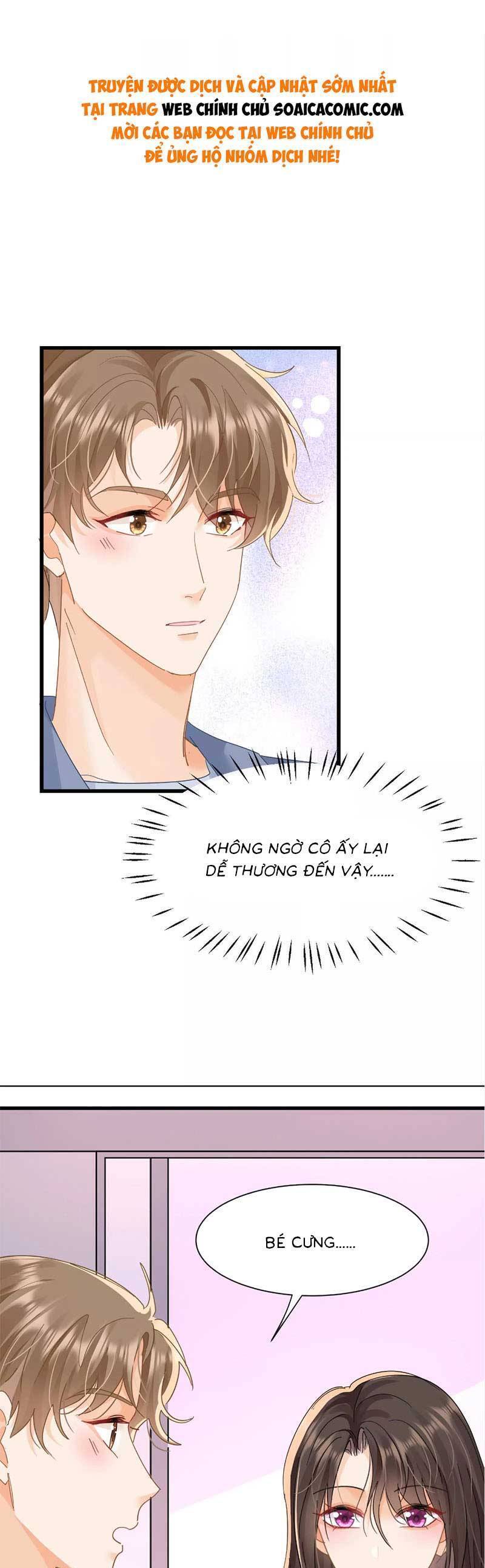 Cùng Lục Gia Yêu Đương Vụng Trộm Chapter 20 - Trang 0