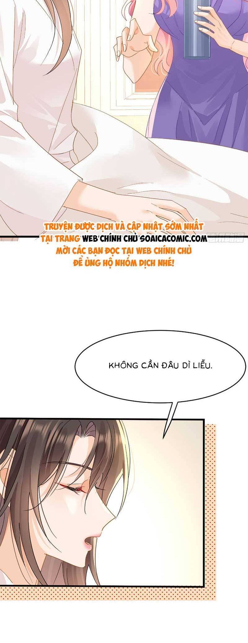 Cùng Lục Gia Yêu Đương Vụng Trộm Chapter 13 - Trang 2
