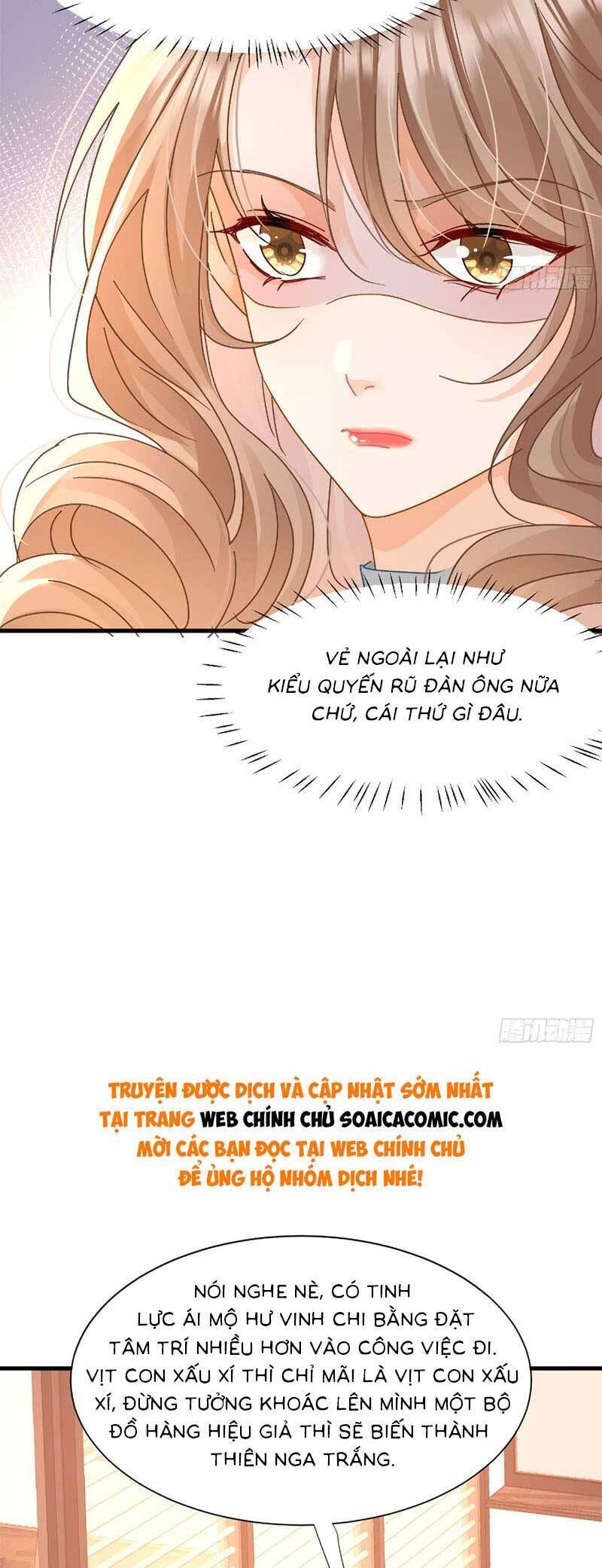 Cùng Lục Gia Yêu Đương Vụng Trộm Chapter 16 - Trang 3