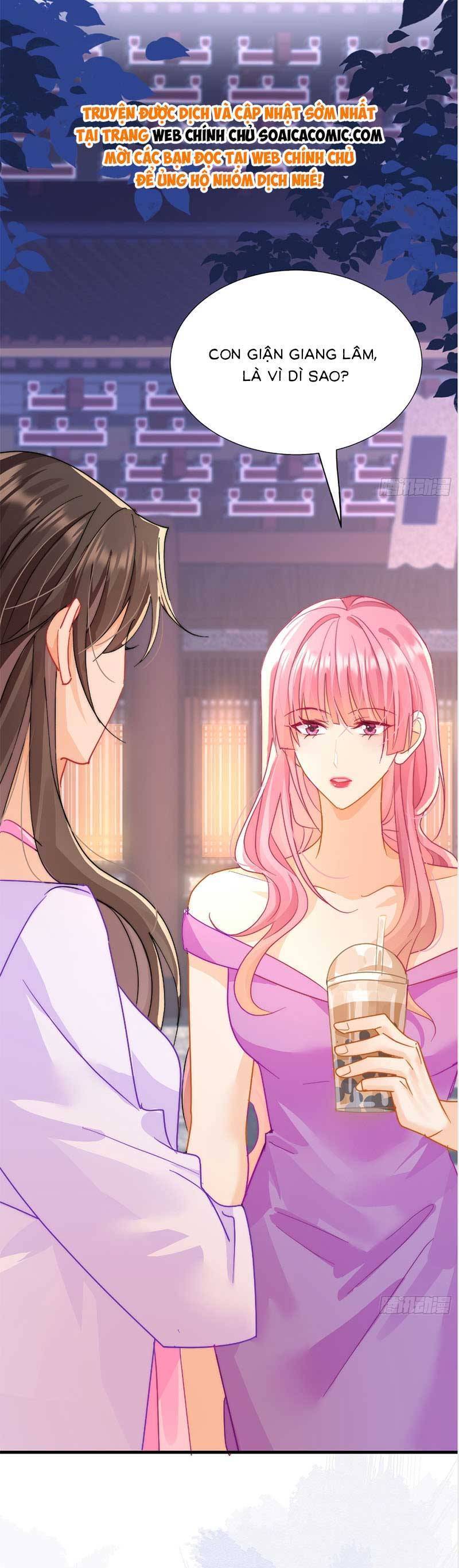 Cùng Lục Gia Yêu Đương Vụng Trộm Chapter 7 - Trang 5