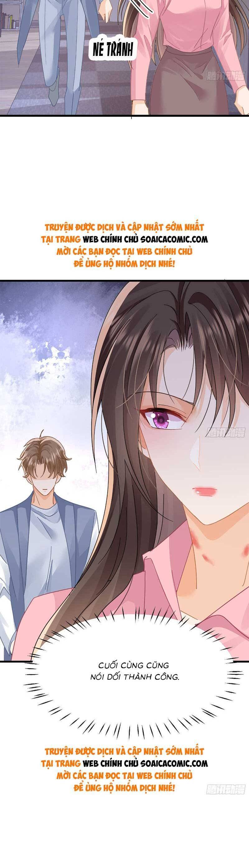 Cùng Lục Gia Yêu Đương Vụng Trộm Chapter 19 - Trang 20