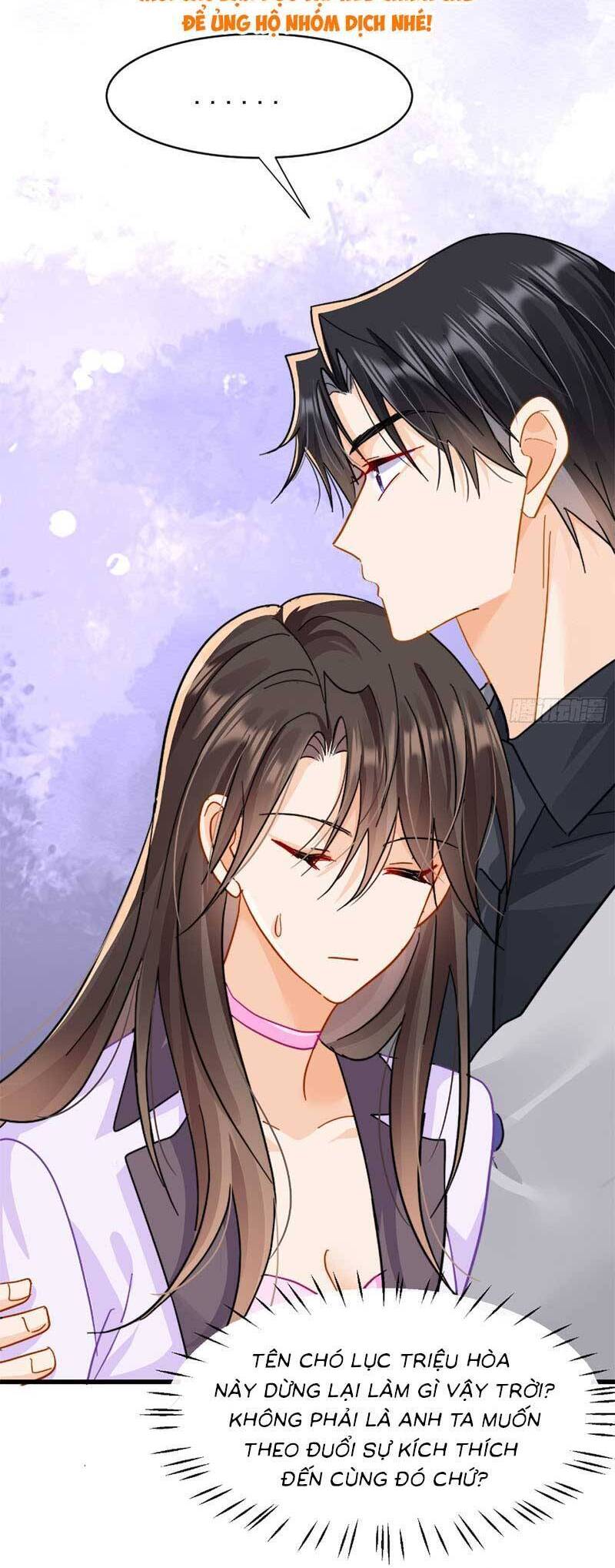 Cùng Lục Gia Yêu Đương Vụng Trộm Chapter 11 - Trang 11