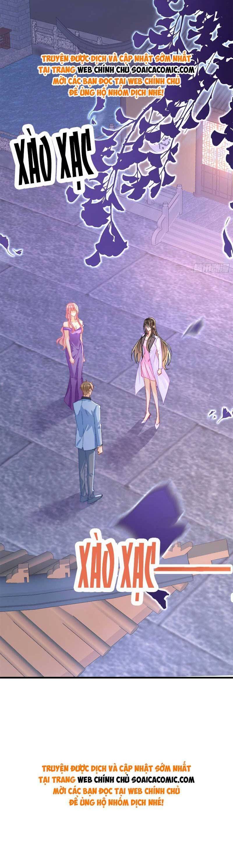 Cùng Lục Gia Yêu Đương Vụng Trộm Chapter 7 - Trang 24