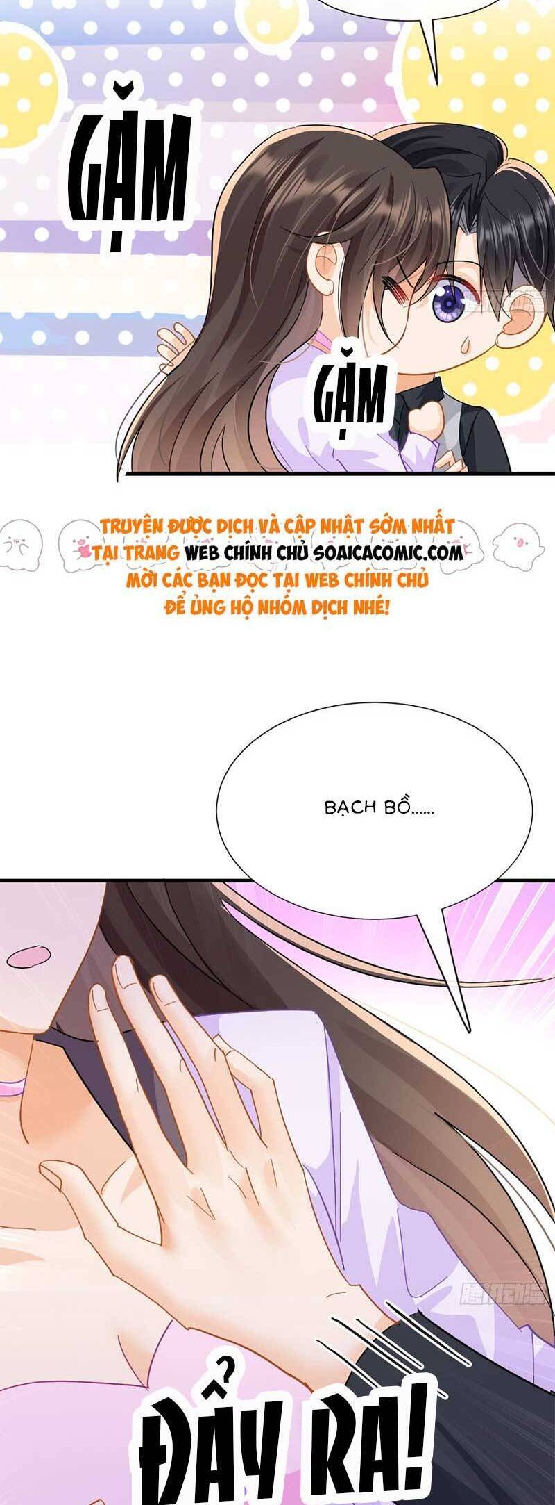 Cùng Lục Gia Yêu Đương Vụng Trộm Chapter 10 - Trang 22