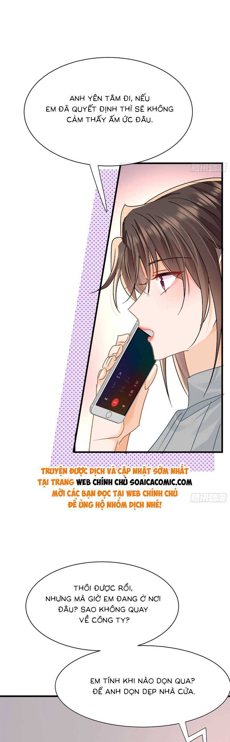 Cùng Lục Gia Yêu Đương Vụng Trộm Chapter 16 - Trang 25