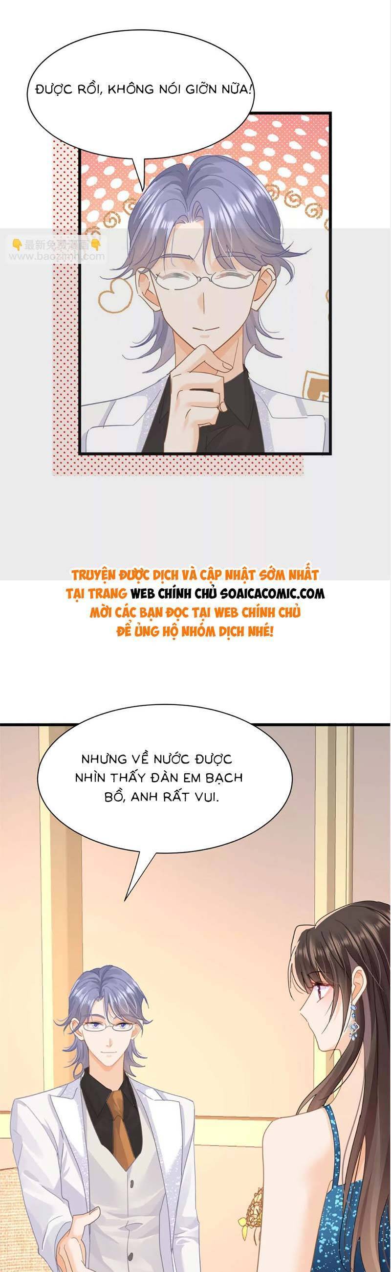 Cùng Lục Gia Yêu Đương Vụng Trộm Chapter 21 - Trang 18