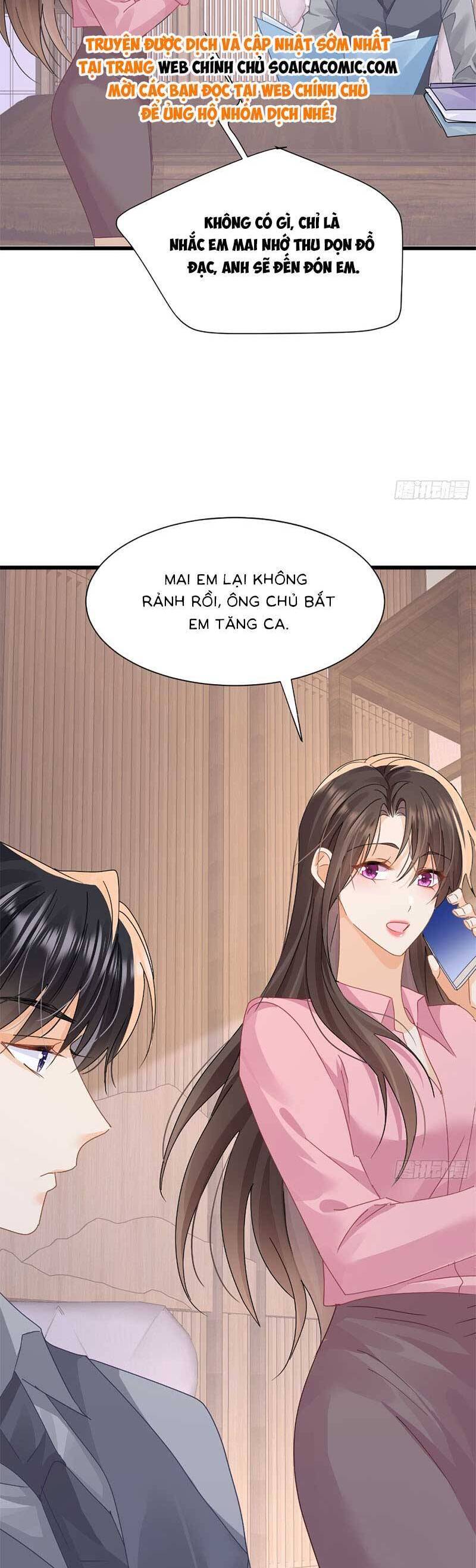 Cùng Lục Gia Yêu Đương Vụng Trộm Chapter 18 - Trang 22