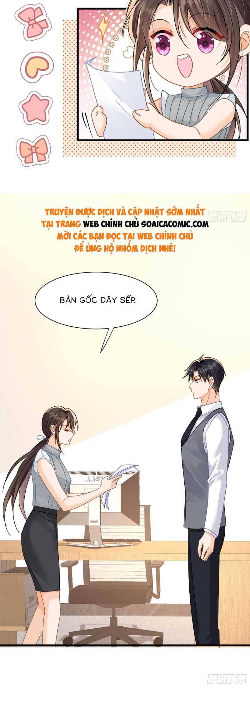 Cùng Lục Gia Yêu Đương Vụng Trộm Chapter 17 - Trang 18