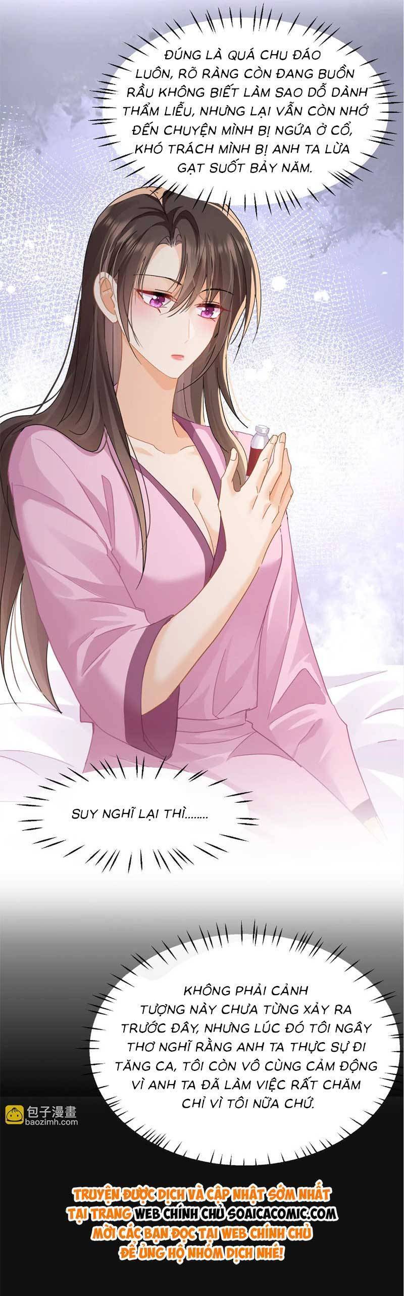 Cùng Lục Gia Yêu Đương Vụng Trộm Chapter 20 - Trang 17