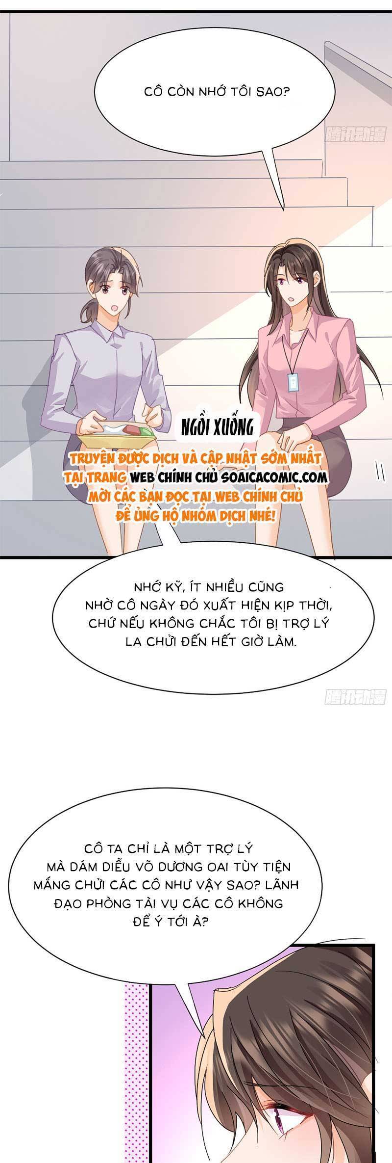 Cùng Lục Gia Yêu Đương Vụng Trộm Chapter 18 - Trang 6