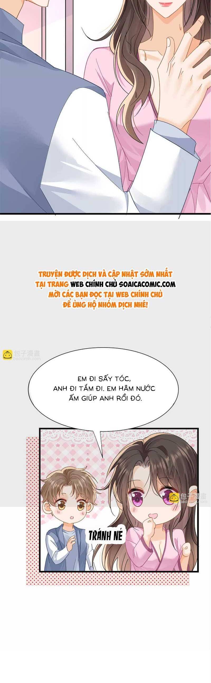 Cùng Lục Gia Yêu Đương Vụng Trộm Chapter 20 - Trang 1