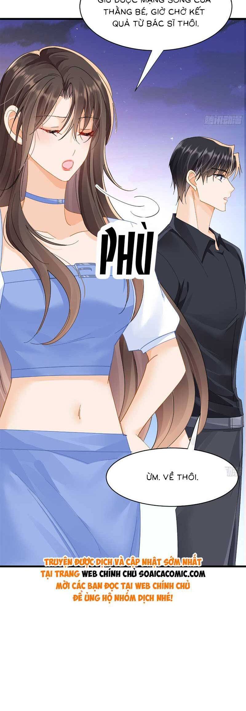 Cùng Lục Gia Yêu Đương Vụng Trộm Chapter 14 - Trang 30