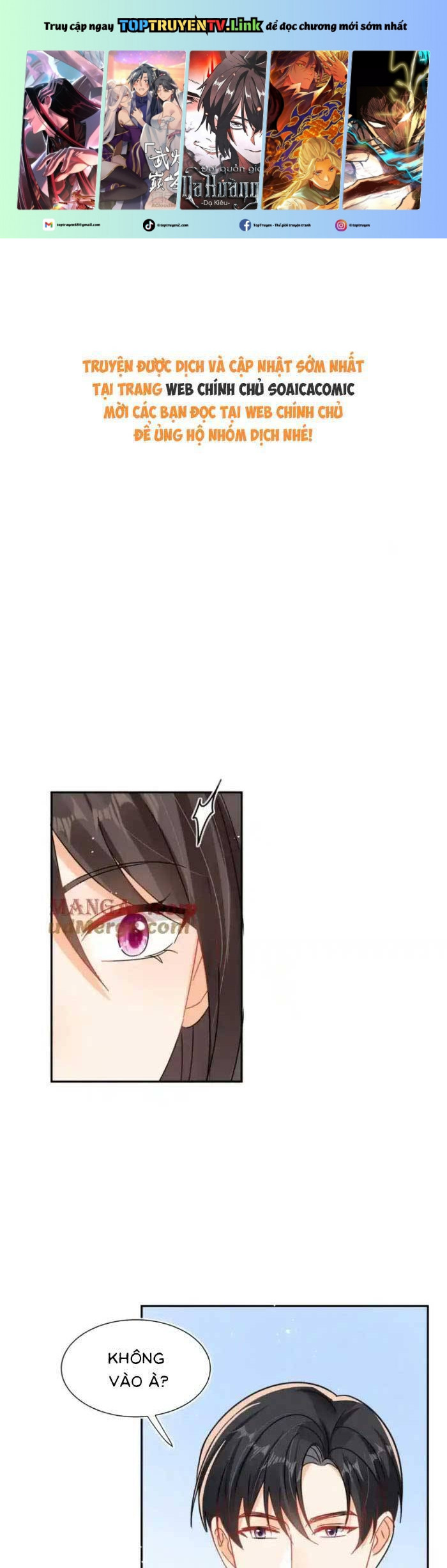 Cùng Lục Gia Yêu Đương Vụng Trộm Chapter 117 - Trang 0