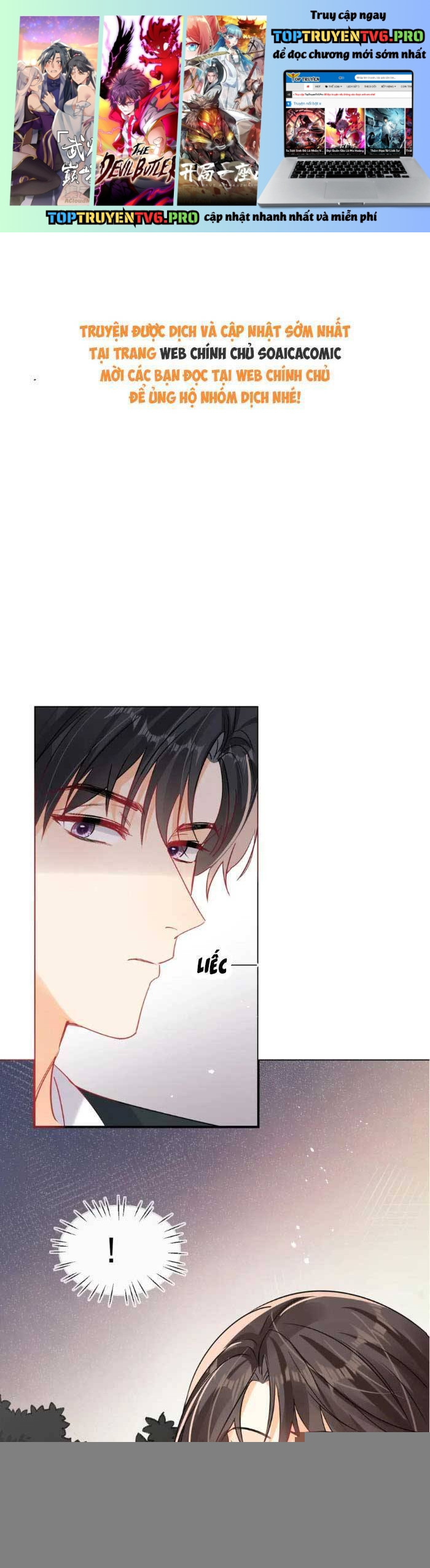 Cùng Lục Gia Yêu Đương Vụng Trộm Chapter 121 - Trang 0