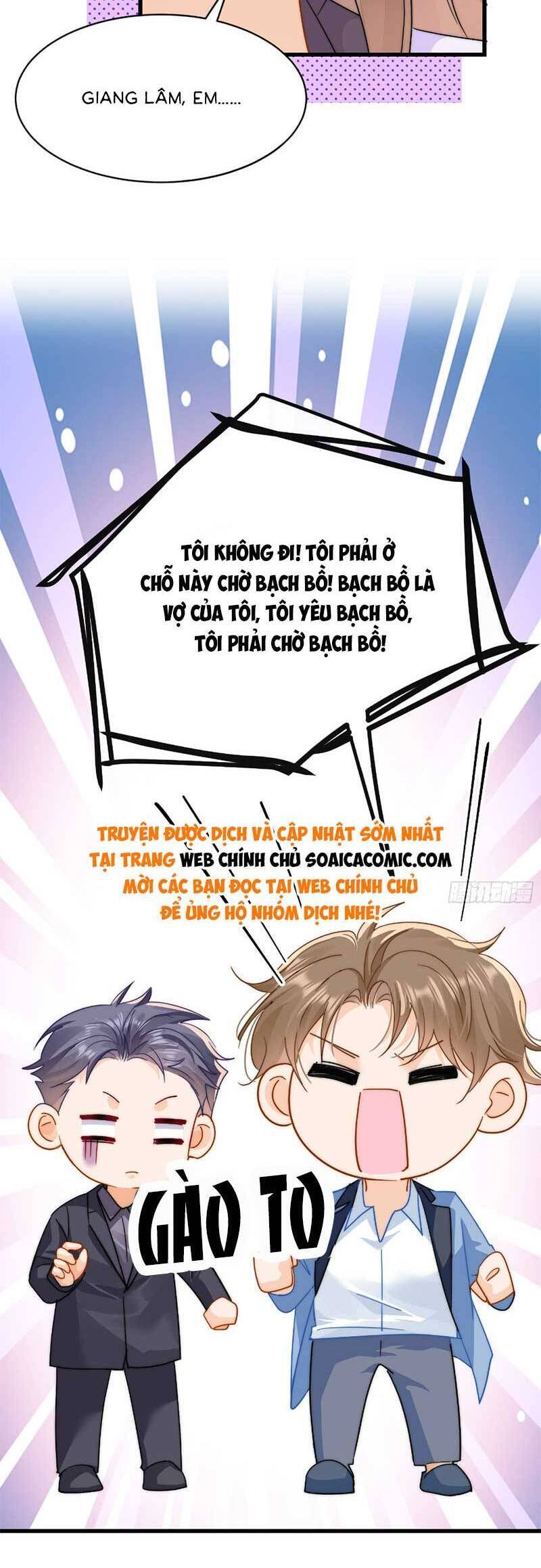 Cùng Lục Gia Yêu Đương Vụng Trộm Chapter 11 - Trang 28
