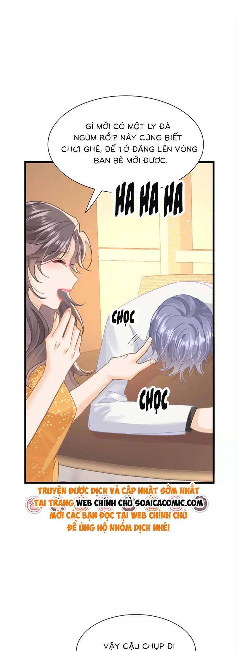 Cùng Lục Gia Yêu Đương Vụng Trộm Chapter 21 - Trang 25