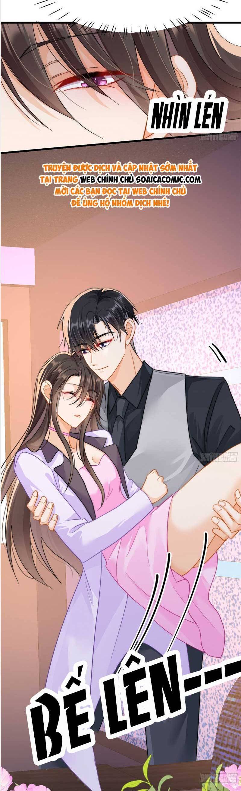 Cùng Lục Gia Yêu Đương Vụng Trộm Chapter 11 - Trang 5
