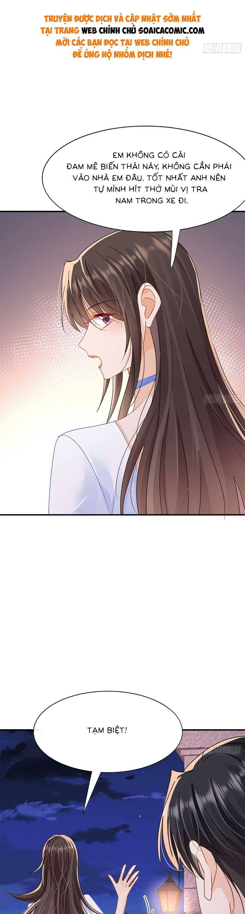 Cùng Lục Gia Yêu Đương Vụng Trộm Chapter 15 - Trang 6