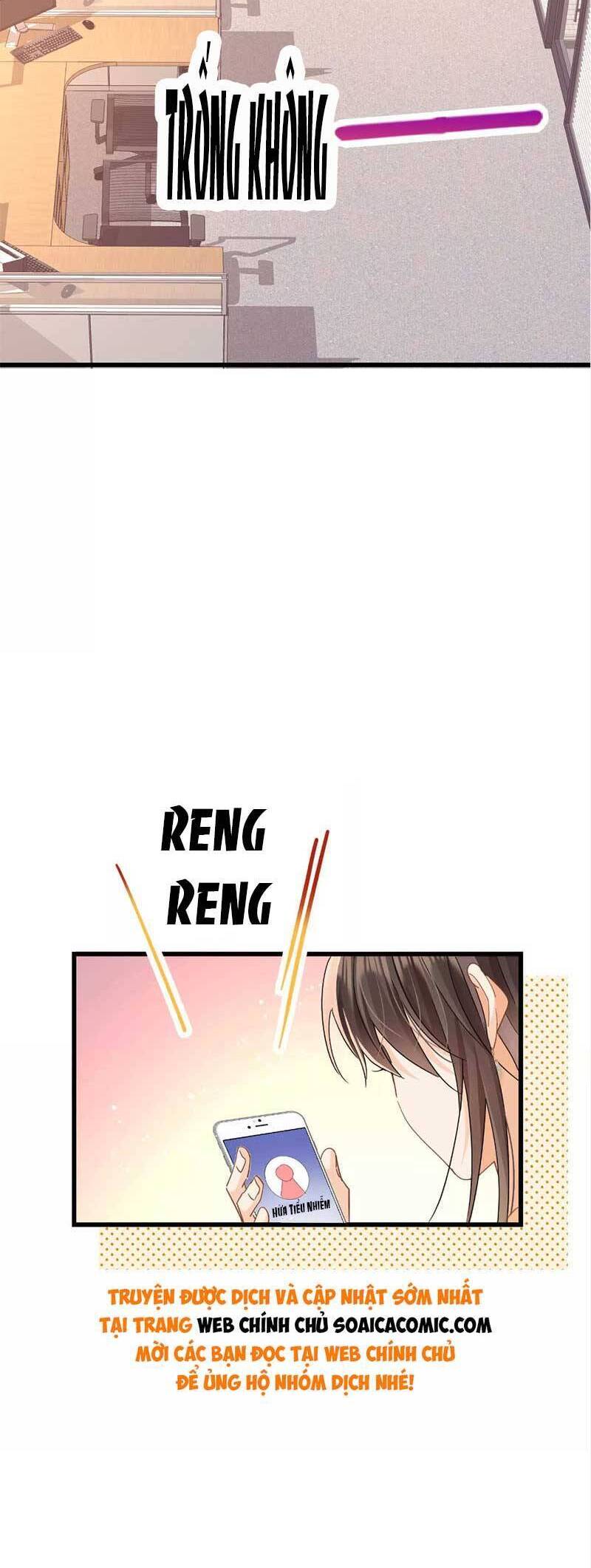 Cùng Lục Gia Yêu Đương Vụng Trộm Chapter 20 - Trang 22