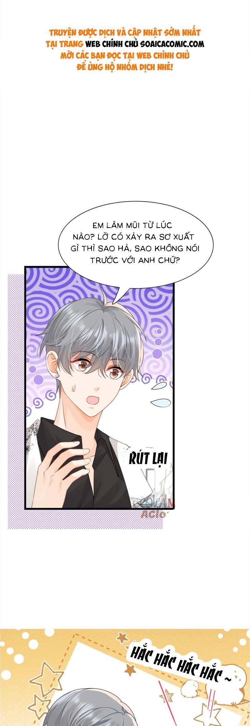 Cùng Lục Gia Yêu Đương Vụng Trộm Chapter 29 - Trang 0
