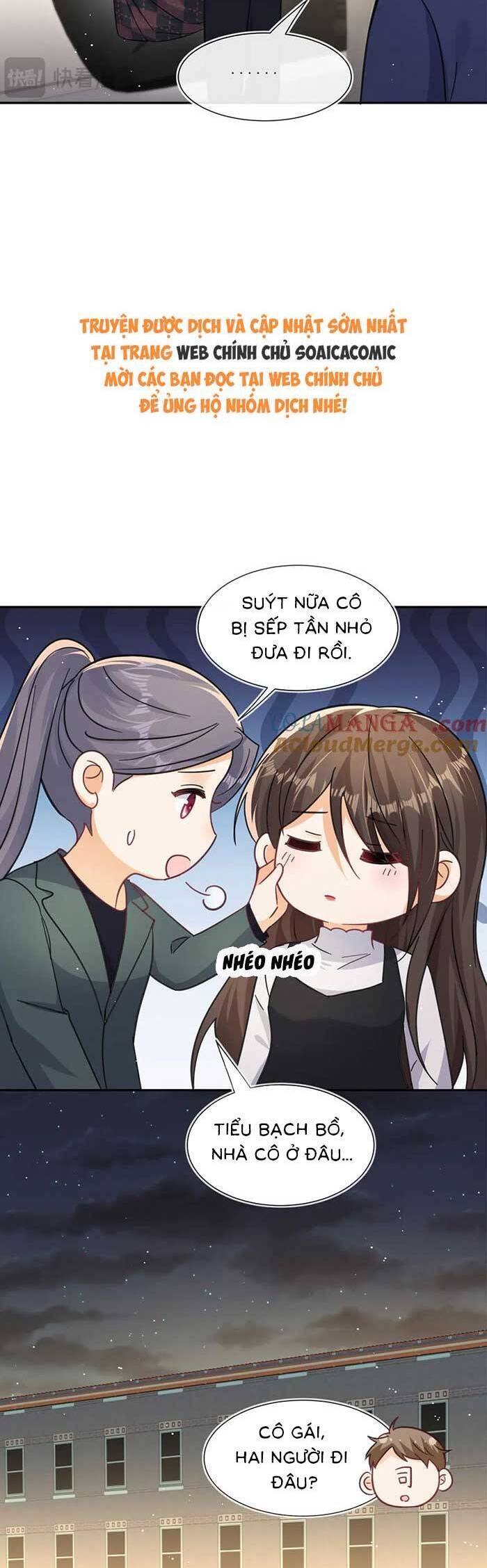Cùng Lục Gia Yêu Đương Vụng Trộm Chapter 112 - Trang 4