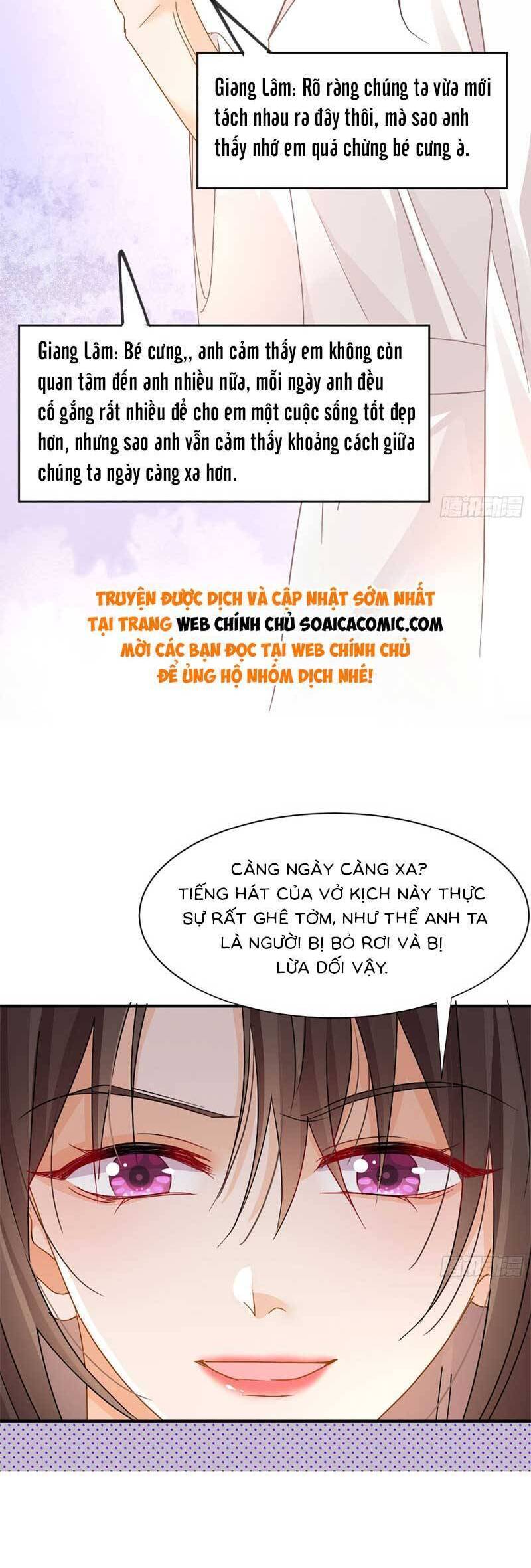 Cùng Lục Gia Yêu Đương Vụng Trộm Chapter 15 - Trang 10