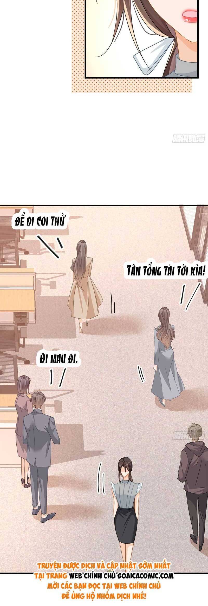Cùng Lục Gia Yêu Đương Vụng Trộm Chapter 15 - Trang 26