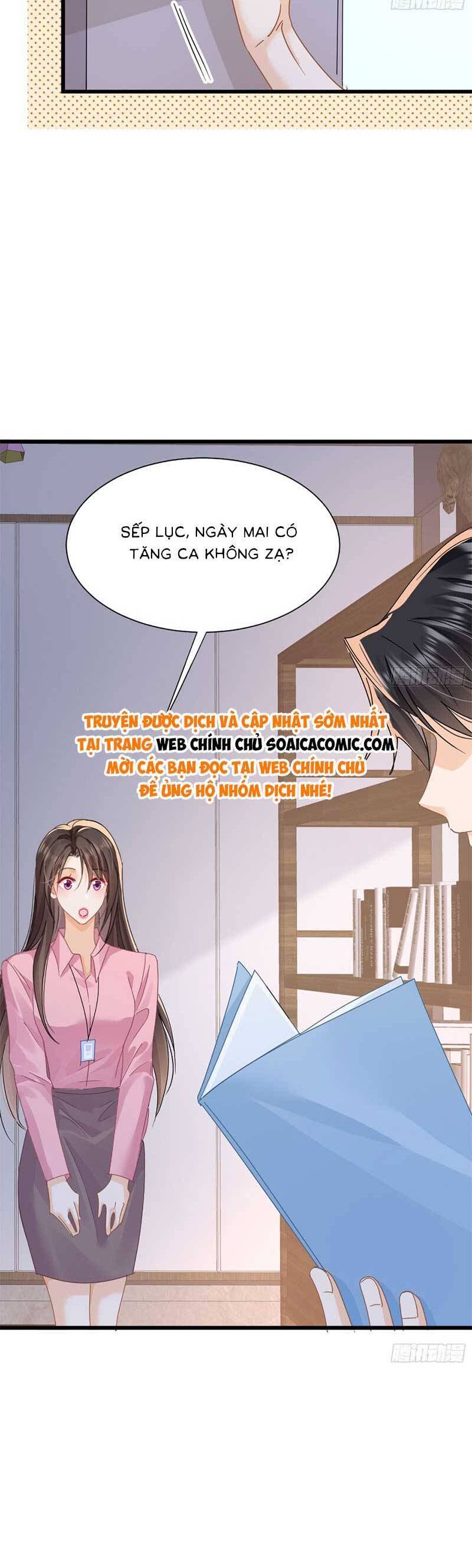 Cùng Lục Gia Yêu Đương Vụng Trộm Chapter 18 - Trang 17