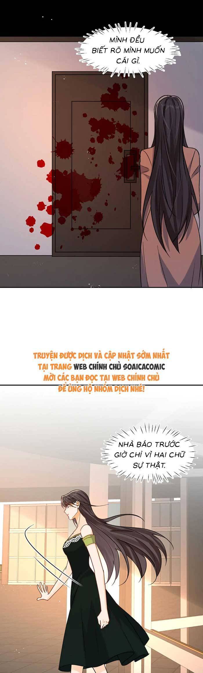 Cùng Lục Gia Yêu Đương Vụng Trộm Chapter 110 - Trang 15