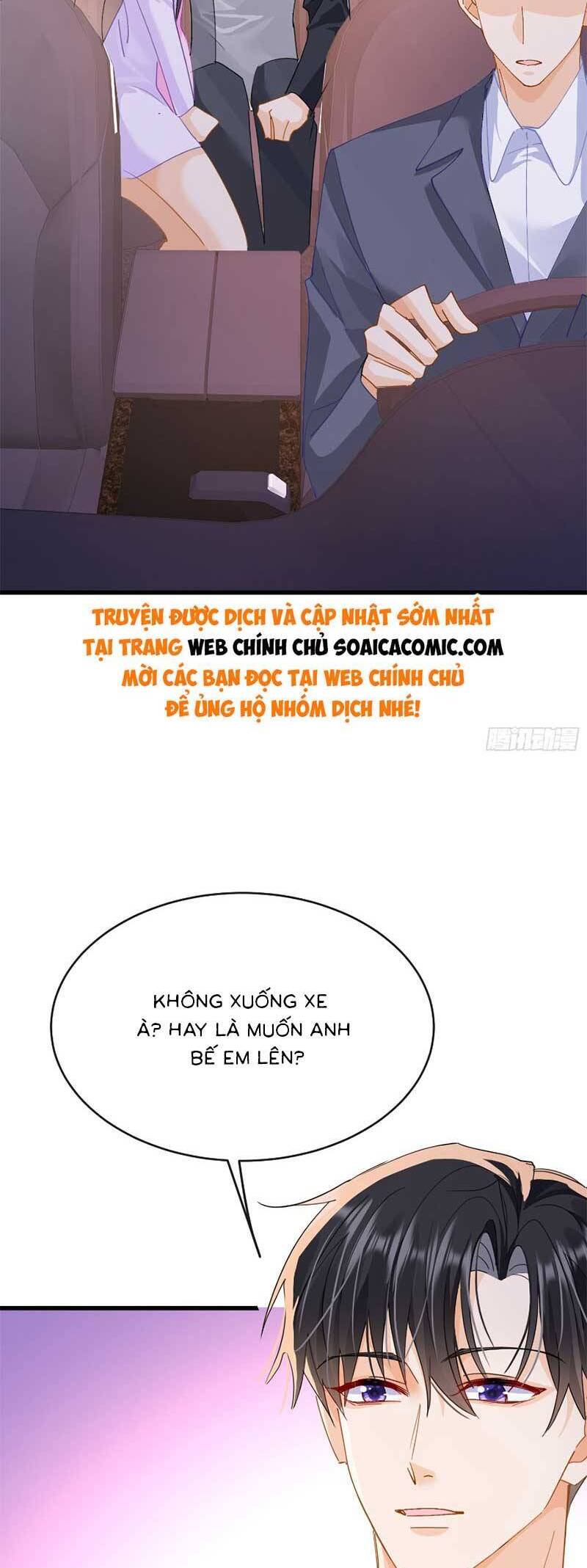 Cùng Lục Gia Yêu Đương Vụng Trộm Chapter 12 - Trang 6