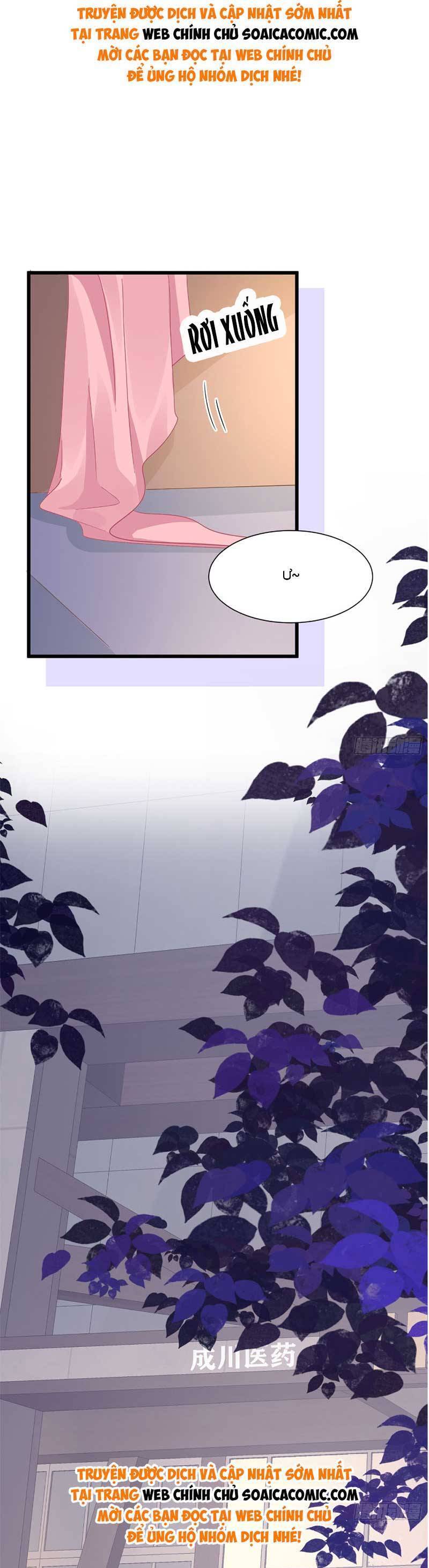 Cùng Lục Gia Yêu Đương Vụng Trộm Chapter 18 - Trang 29
