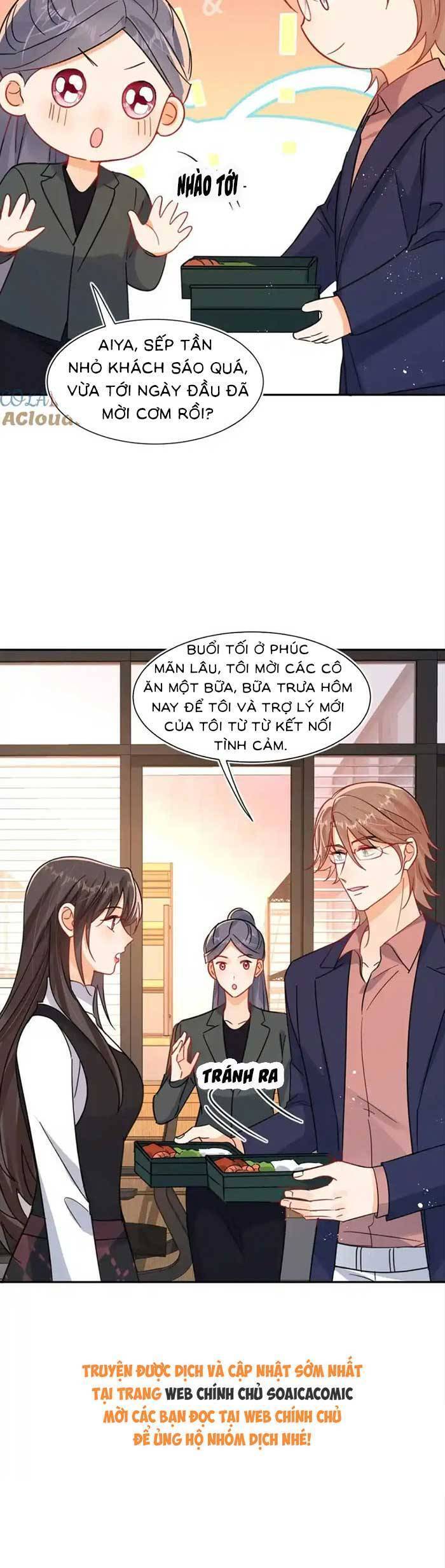 Cùng Lục Gia Yêu Đương Vụng Trộm Chapter 111 - Trang 3