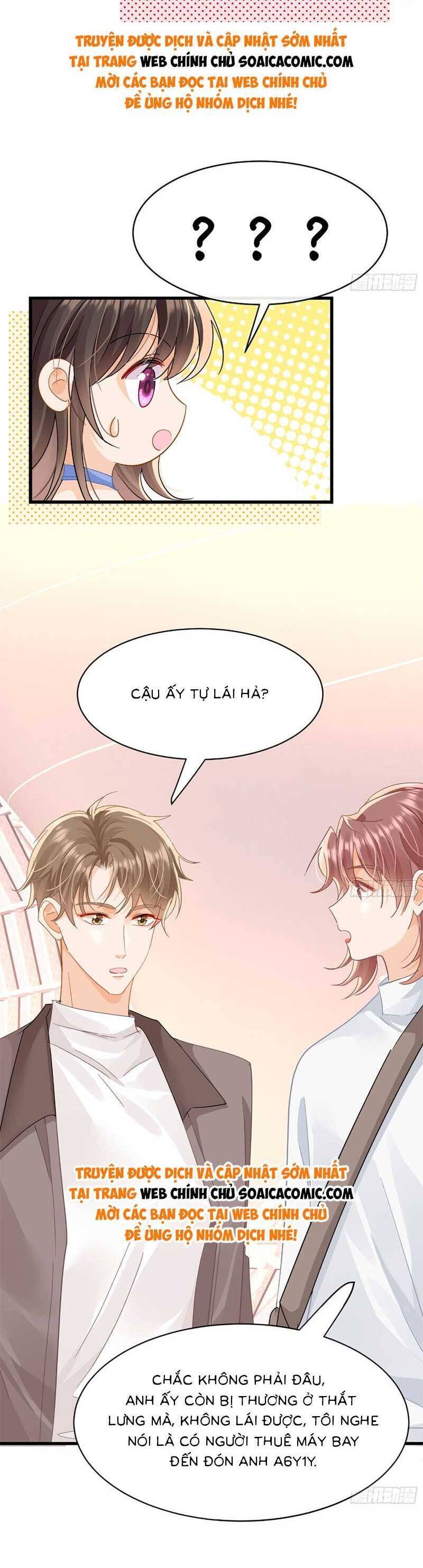 Cùng Lục Gia Yêu Đương Vụng Trộm Chapter 13 - Trang 17