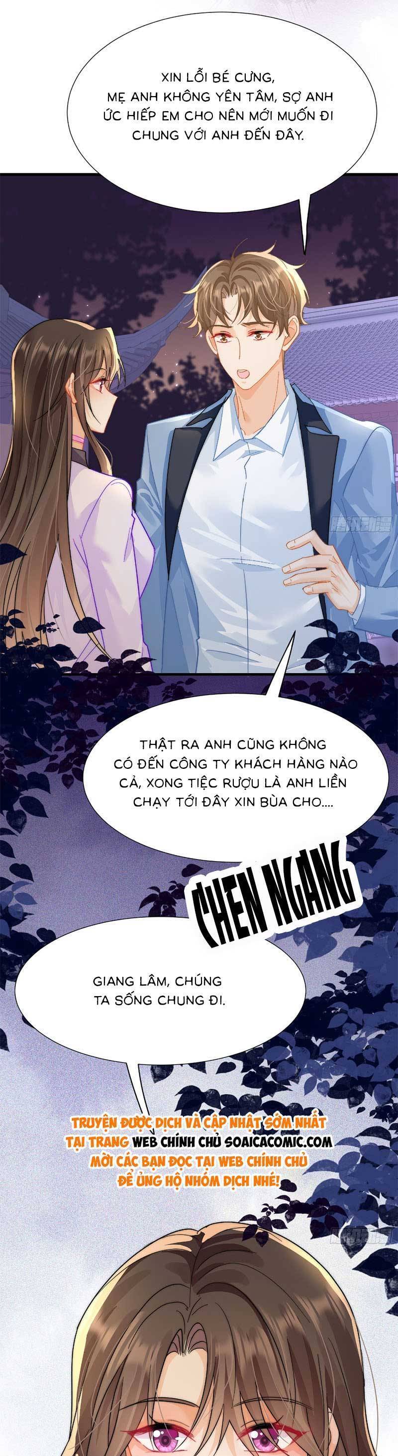 Cùng Lục Gia Yêu Đương Vụng Trộm Chapter 7 - Trang 22