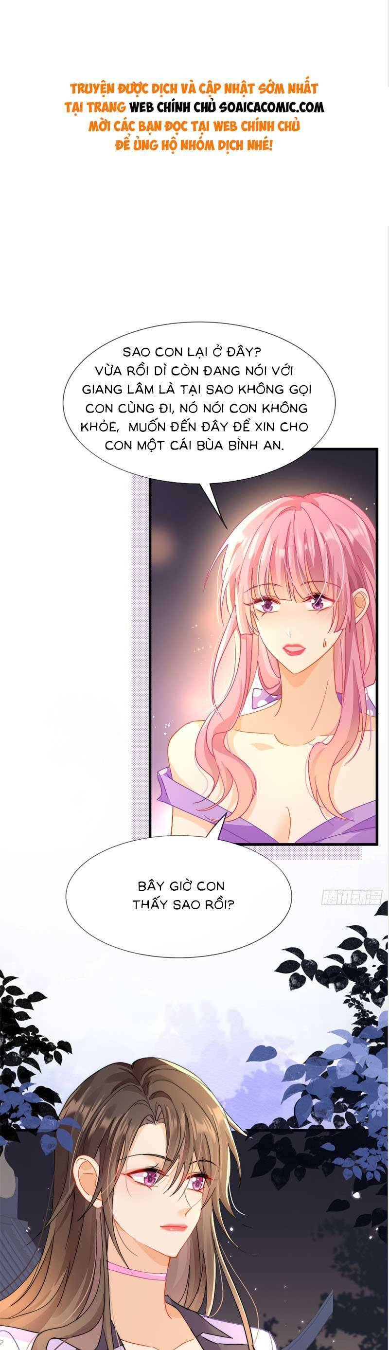 Cùng Lục Gia Yêu Đương Vụng Trộm Chapter 7 - Trang 0
