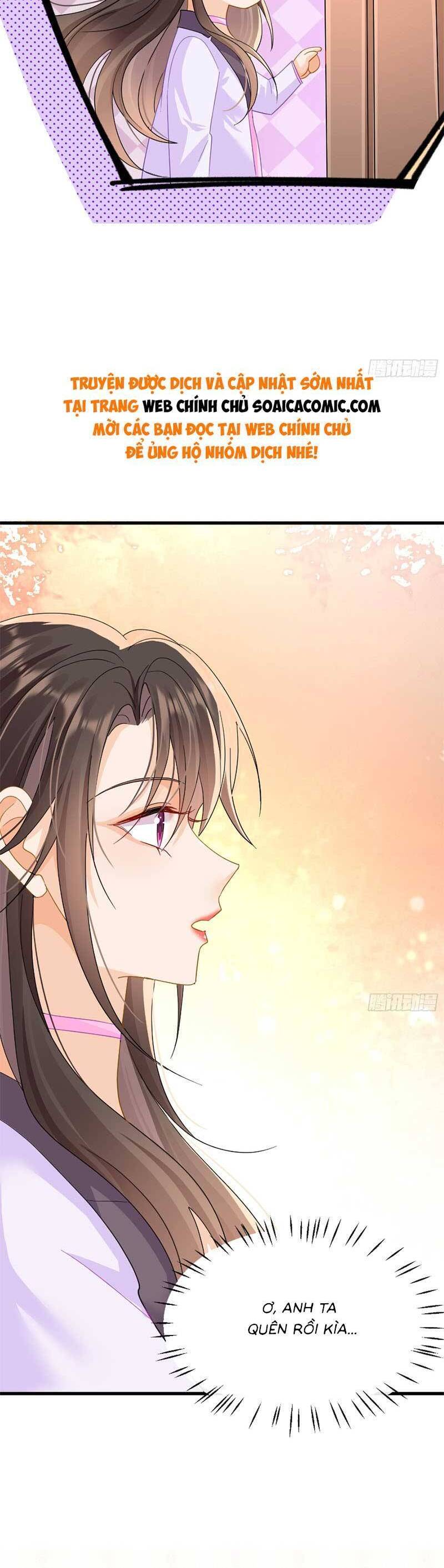 Cùng Lục Gia Yêu Đương Vụng Trộm Chapter 12 - Trang 12